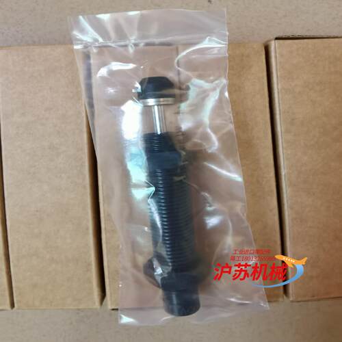 油压缓冲器ACA1412-1，保性能良好。