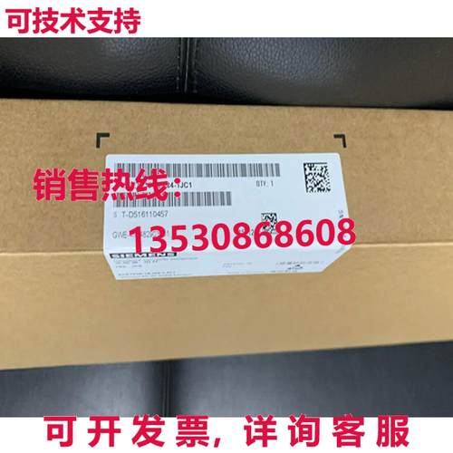 供应原装6SE7 035-1EJ84-1JC1 6SE7035-1EJ84-1JC1