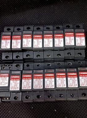 [德峰]菲尼克斯浪涌保护器2908191，2807599，28388