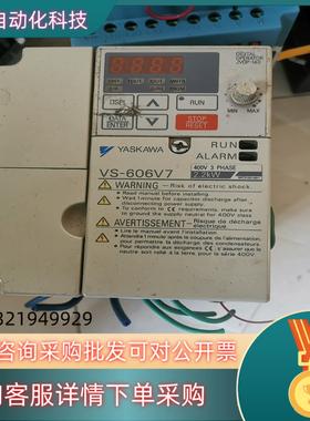 现货安川变频器VS-606V7变频器2.2kw质量好的