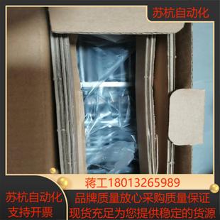 D720S 正品 075K 频器原装 CHT 三菱FR