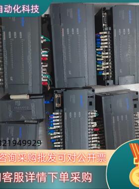 现货LS产电PLC型号K7M-DR40U(5个)