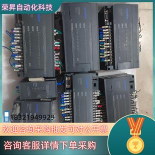 5个 现货LS产电PLC型号K7M DR40U