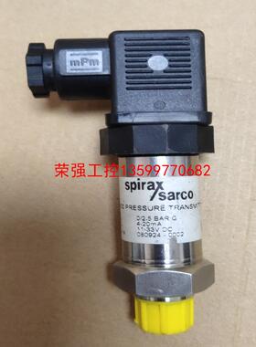 【荣强工控】SPIRAX，斯派沙克，变送器
