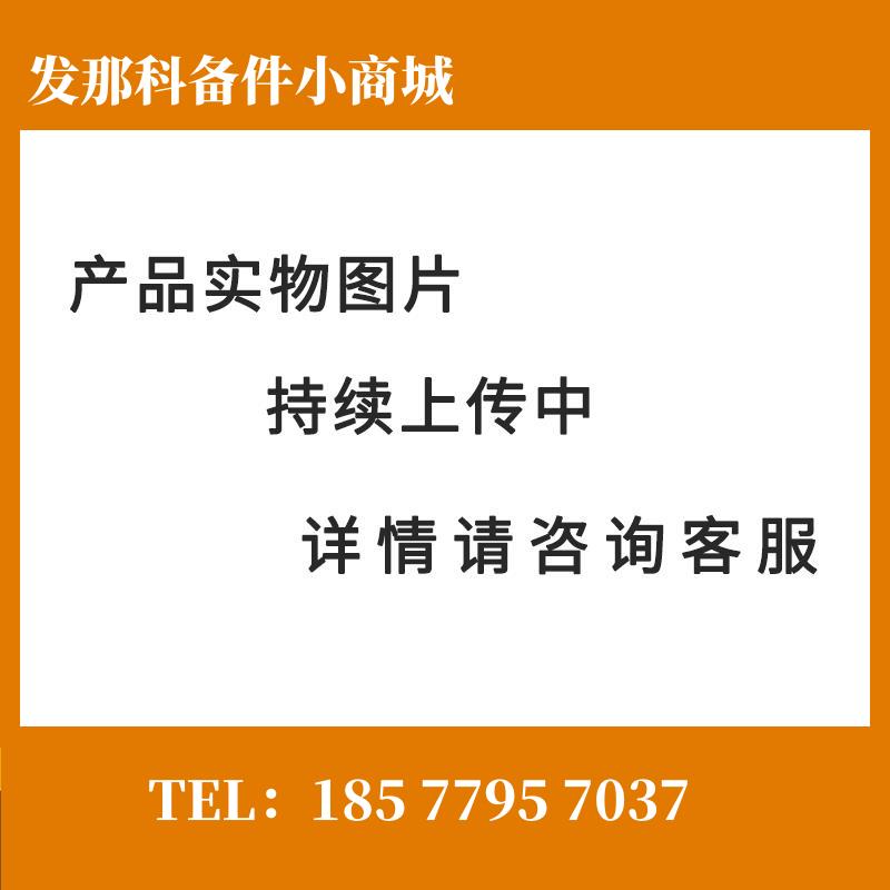 A50L-0001-0354 (MBM200HT12) 二手拆机旧品 测试完好 议价