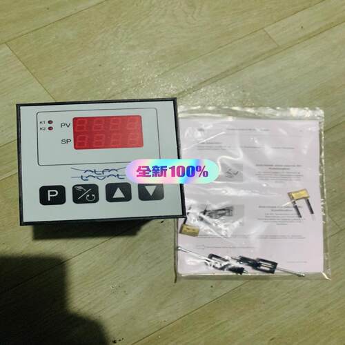 [德峰]Alfa laval boiler controller