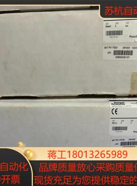 ICS SIS卡件T8461 T8311议价