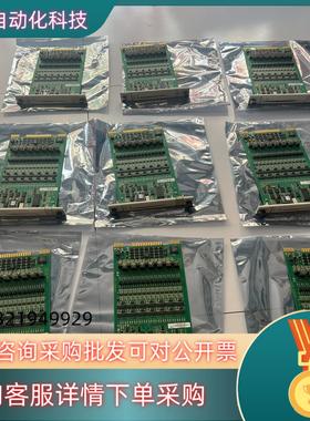 现货SPSED01 SPSET01ABB贝利时序卡件