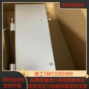 全新原装 265V800W 中世太电源200