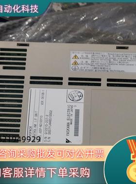 现货安川原装全新驱动SGDH-02AE-RY414供应