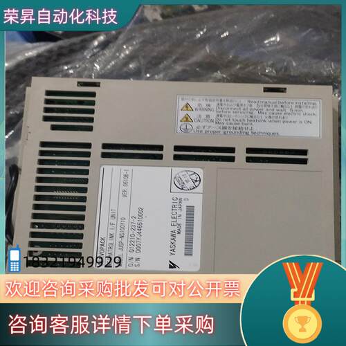 现货安川原装全新驱动SGDH-02AE-RY414供应
