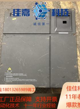 汇川变频器 MD320NT37G-45 37KW 380V