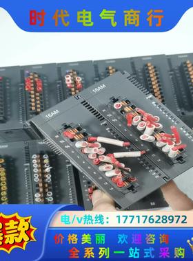台达模块AS16AM10N-A，功能完好，正常使用，测试议价