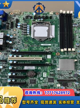 凌华IMB-M45支持8代U ATX工控主板成色新议价
