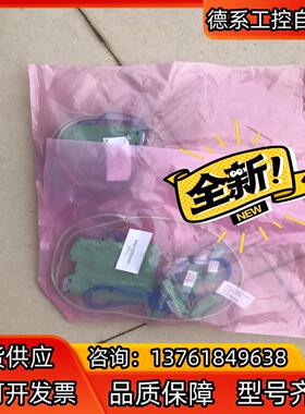 ABB 3HNA023559-001 ABB ABB 配件