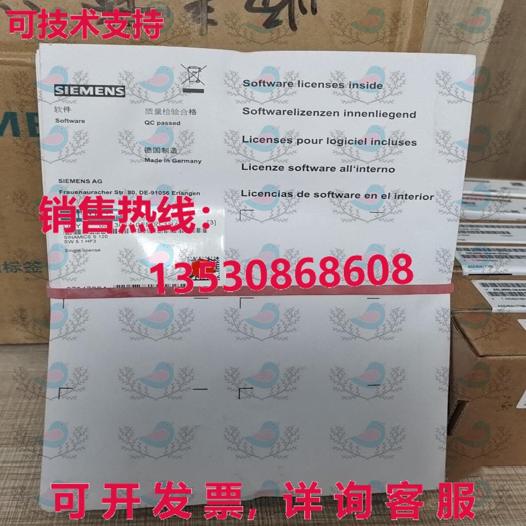 原装供应6SL3054-0FB00-1BA0  CF 卡