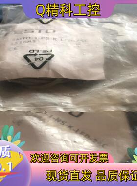 现货全新FESTO151683    磁性开关