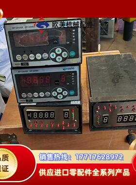 cosmo科斯莫DP-330BA压力表，气压计数器，件，议价