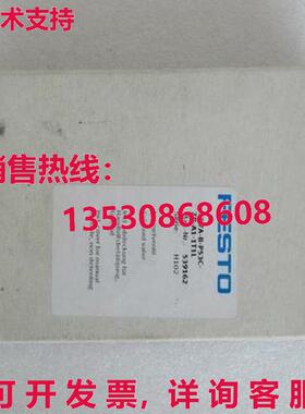 供应原装FESTO VSVA-B-P53C-ZD-A1-1T1L 539162电磁阀