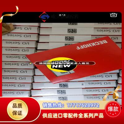 KL9020  KL9050  KL9186  KL9187议价