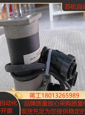 伺服电机 TRUTECH  SPECIALTY  MOTOR