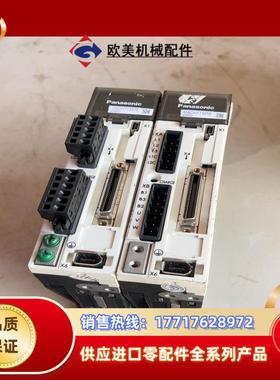 伺服驱动器MADHT1505E100w议价