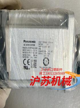 伺服电机mhmf042l1U2M伺服电机 MHMF0