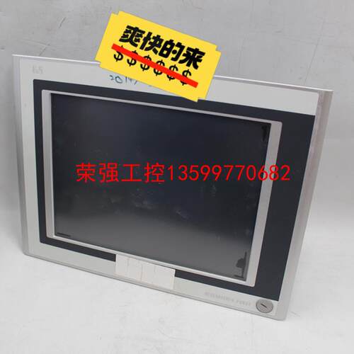 【荣强工控】B&R贝加莱 触摸屏  议价