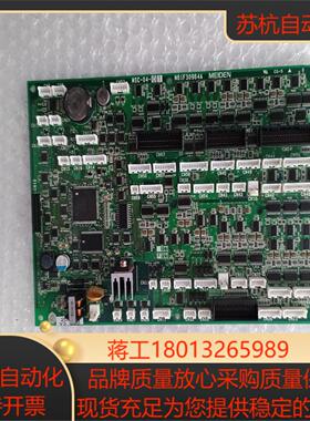 MEIDEN MSC-01-01 N61F30964A 实物