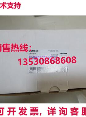 DN40 组合阀组 VGD20.403库存现货