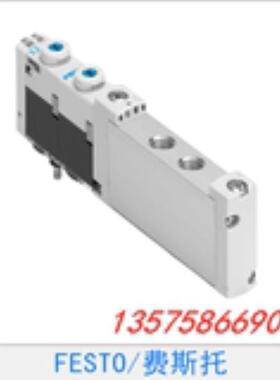 费斯托 FESTO 电磁阀 573406 VUVG-S10-B52-ZT-M7-1T1L 议价