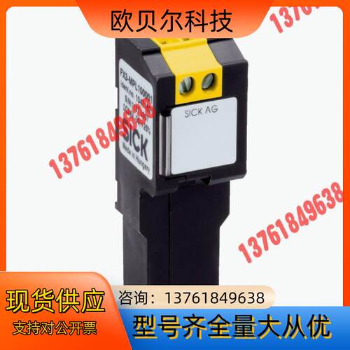 SICK/西克  FX3-MPL100001  全新正品