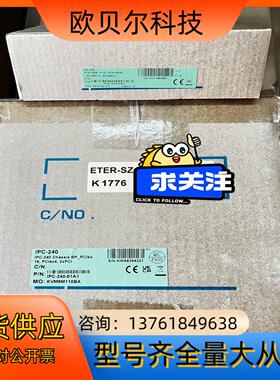 研华 机箱IPC-240-01A1主板PCE-2029-0