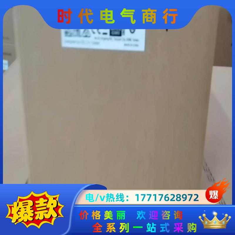 全新  台达  原装正品  伺服 ASD-B2-0721-B议价