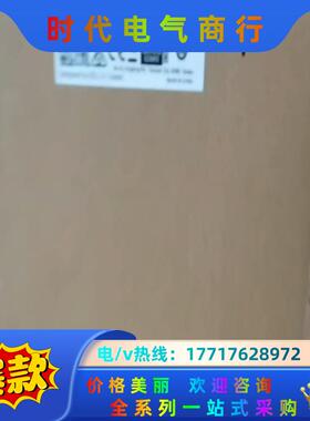 全新  台达  原装正品  伺服 ASD-B2-0721-B议价