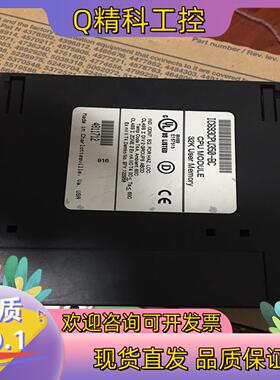 现货IC693CPU350-BC