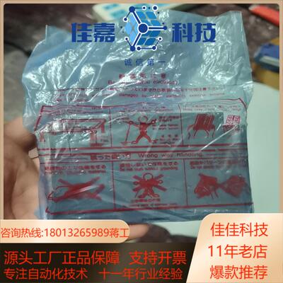 模块全新模块，A3NMCA16