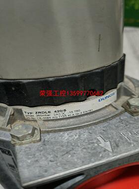 【荣强工控】冬斯ZRDLE 420/5燃气电磁阀，拆机，功能包好