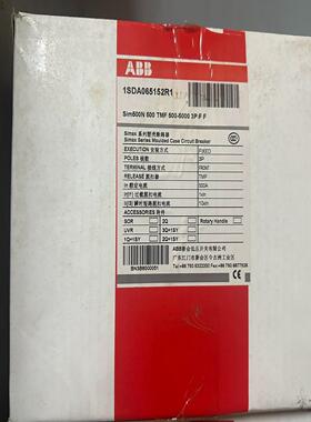 原装断路器SIM500NTMF500-5000 3PF