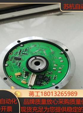 LEINE＆LINDE林德编码器861007455-2048