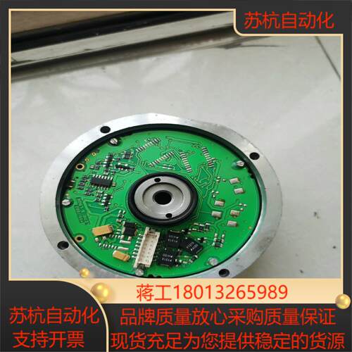 LEINE＆LINDE林德编码器861007455-2048
