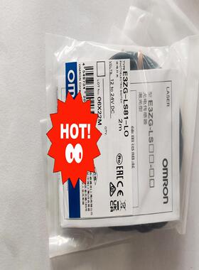 欧阳龙接近开关E2B一M12KN08一WZ一B1 2M OM