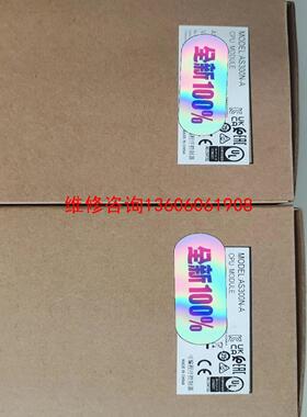 （请询价）台达PLC 型号:AS300N-A议价