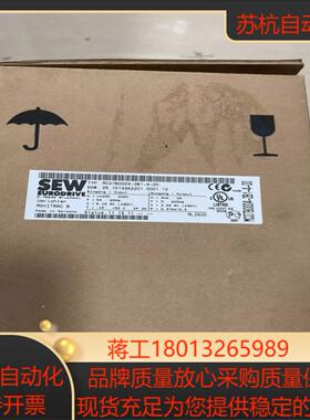 sew变频器MC07B0004-2B1-4-00原装现货议价