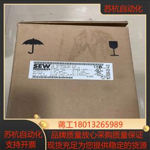 00原装 现货议价 2B1 sew变频器MC07B0004