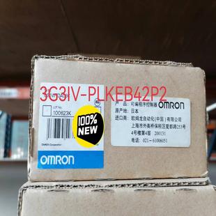 3G3IV 制动电阻3G3RX PLKEB42P2