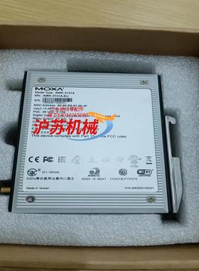 AWK-3131A-EU  全新行货。