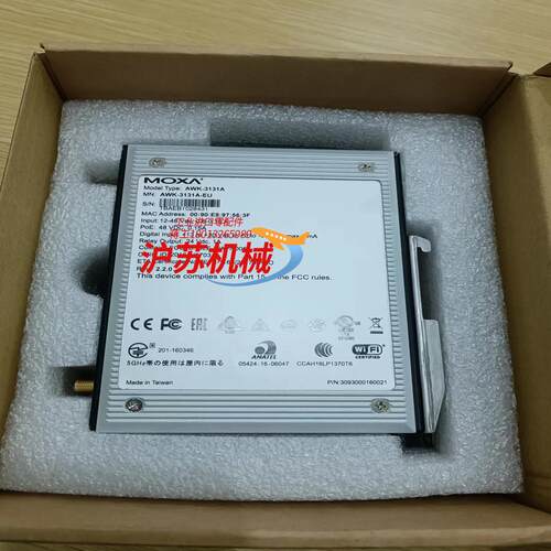 AWK-3131A-EU  全新行货。