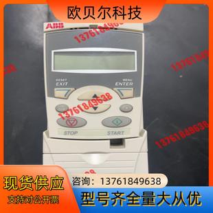 ABB变频器 07A3 03E 带面 ACS355