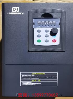 [宏强工控]国产变频器DS600-4T0185GB/4T0220P矢重量-议价